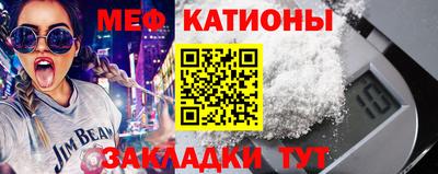 mix Гай