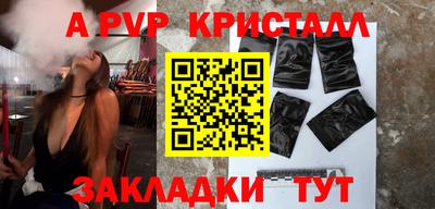 mix Гай