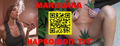 гидра Гатчина