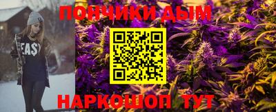 2c-b Гагарин