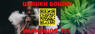 mix Гай