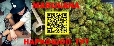 2c-b Гагарин