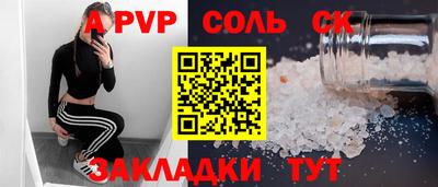 mix Гай