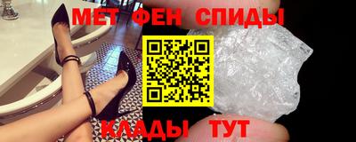 mix Гай