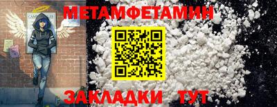mix Гай