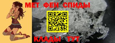 2c-b Гагарин
