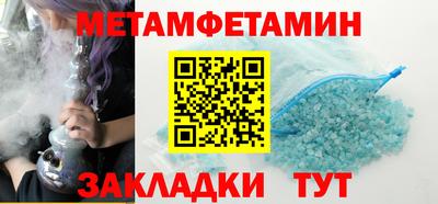 mix Гай
