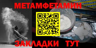 mix Гай