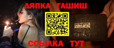 mix Гай
