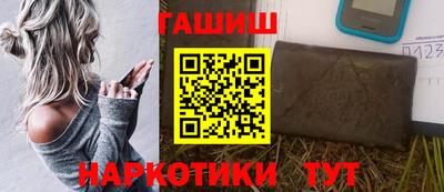 2c-b Гагарин