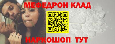 гидра Гатчина